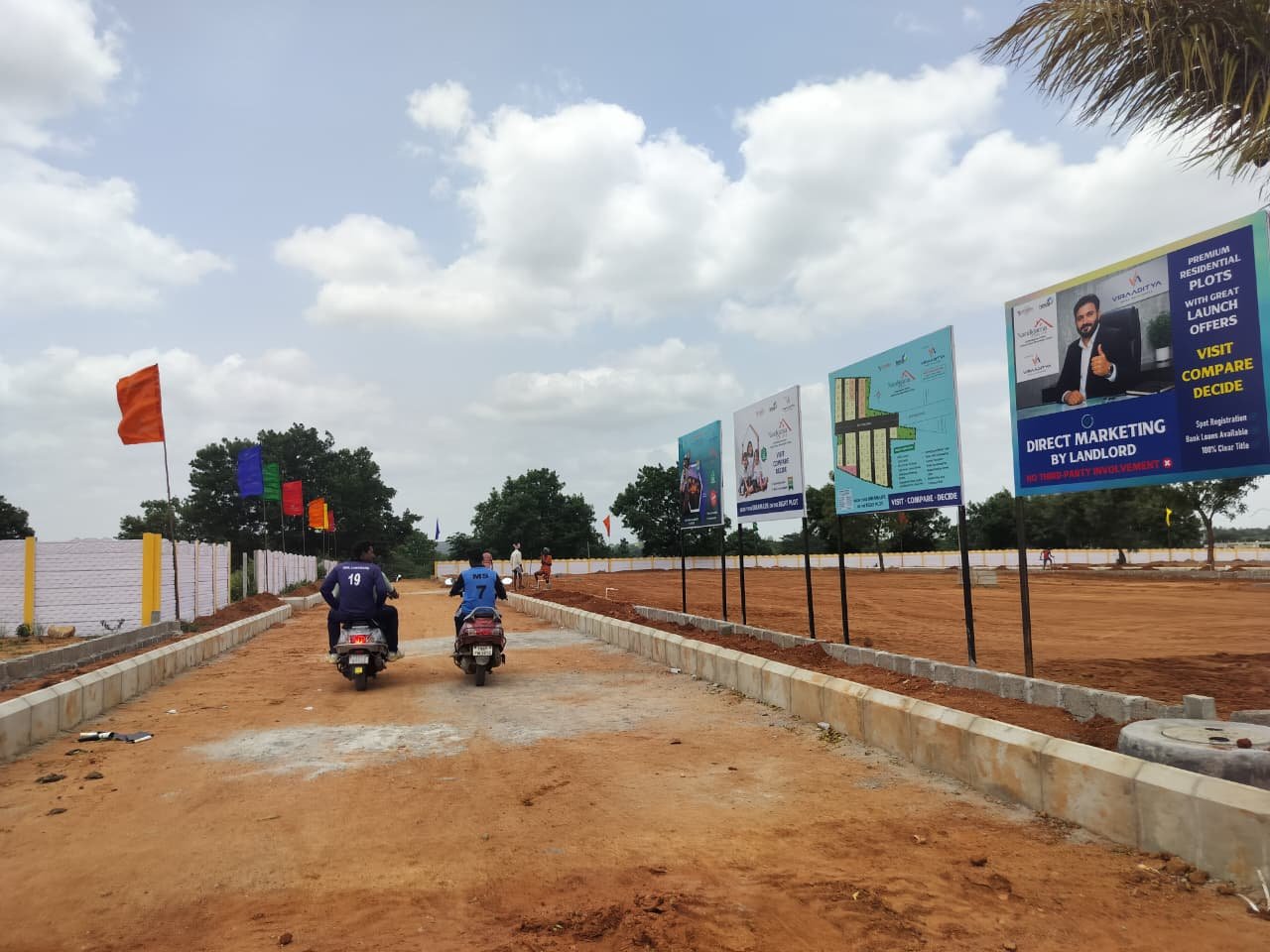 Nandigama Elite — site entrance